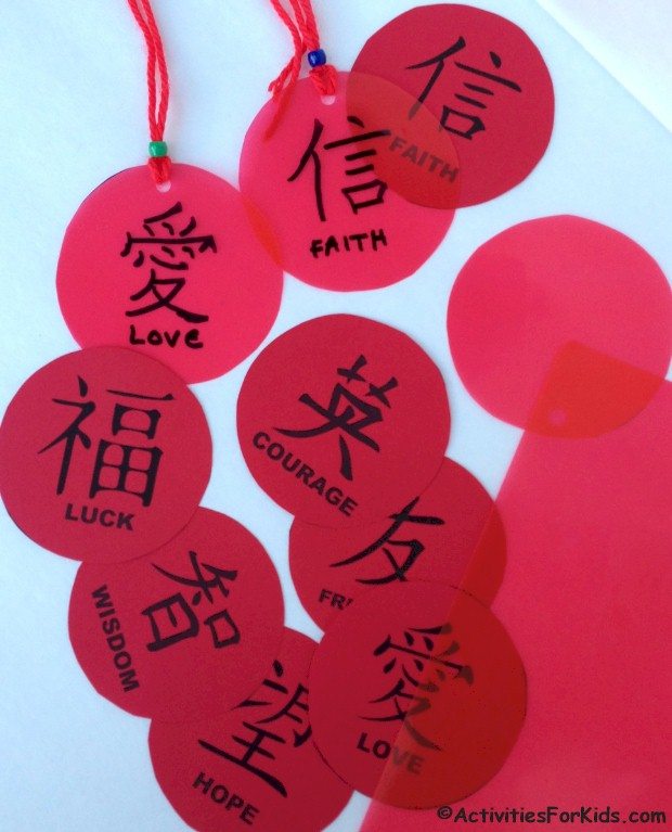 CNY11